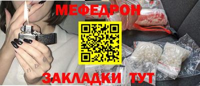индика Гусев