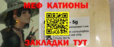 круглые Кумертау