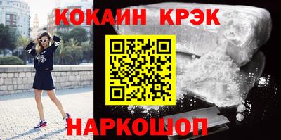 индика Гусев