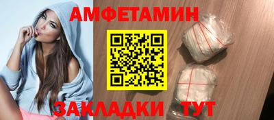 индика Гусев