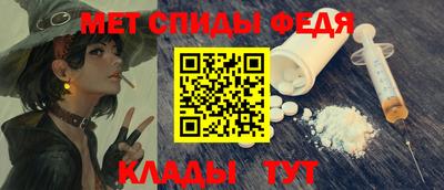 индика Гусев