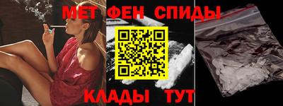 индика Гусев