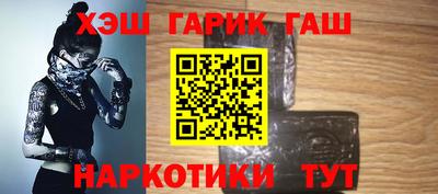 индика Гусев