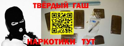 индика Гусев