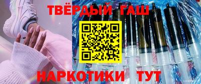 индика Гусев