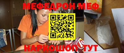 индика Гусев