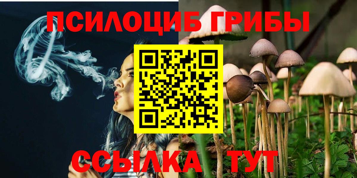 Меф кристаллы  Гашиш  ТГК  ГАШИШ  ЭКСТАЗИ  Канабис  A PVP СОЛЬ   Новоуральск  Вход с VPN  Cocaine  КОКАИН 